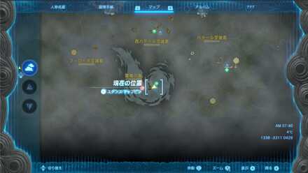 雷鳴の島マップ