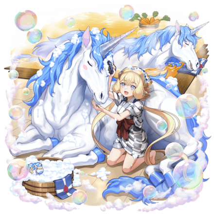 オセロニアの［秘湯にんじんの湯］リコルの画像