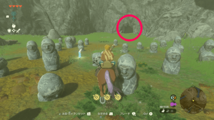 蛮族の兜の場所