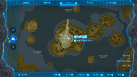 リトの村マップ