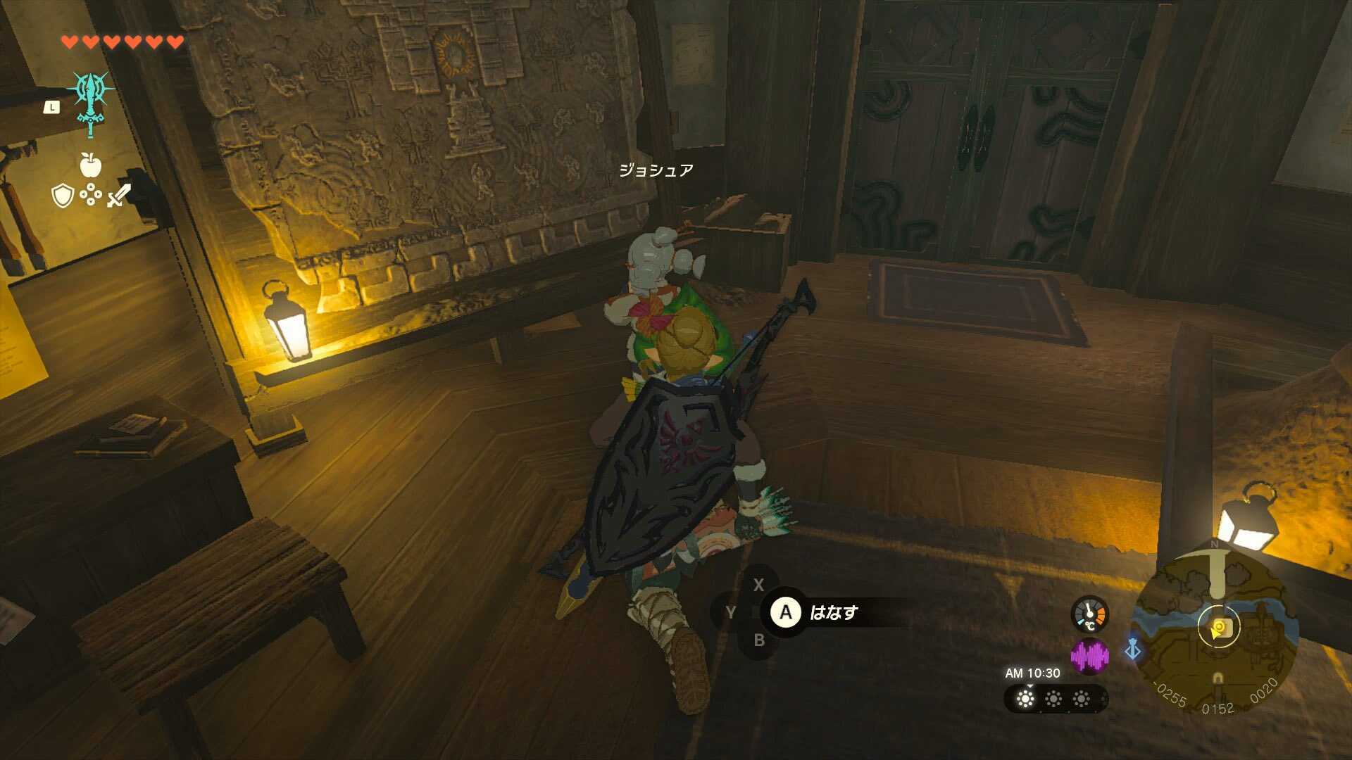 ガノンドロフ討伐