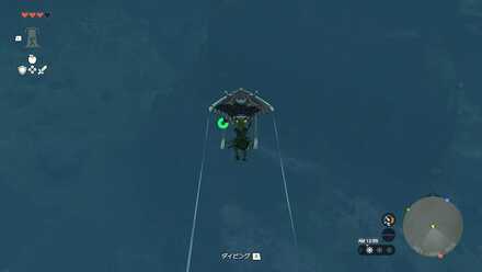 エショセの祠行き方