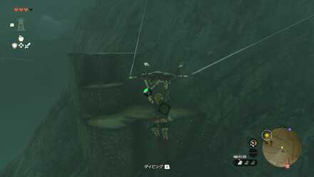 エショセの祠行き方