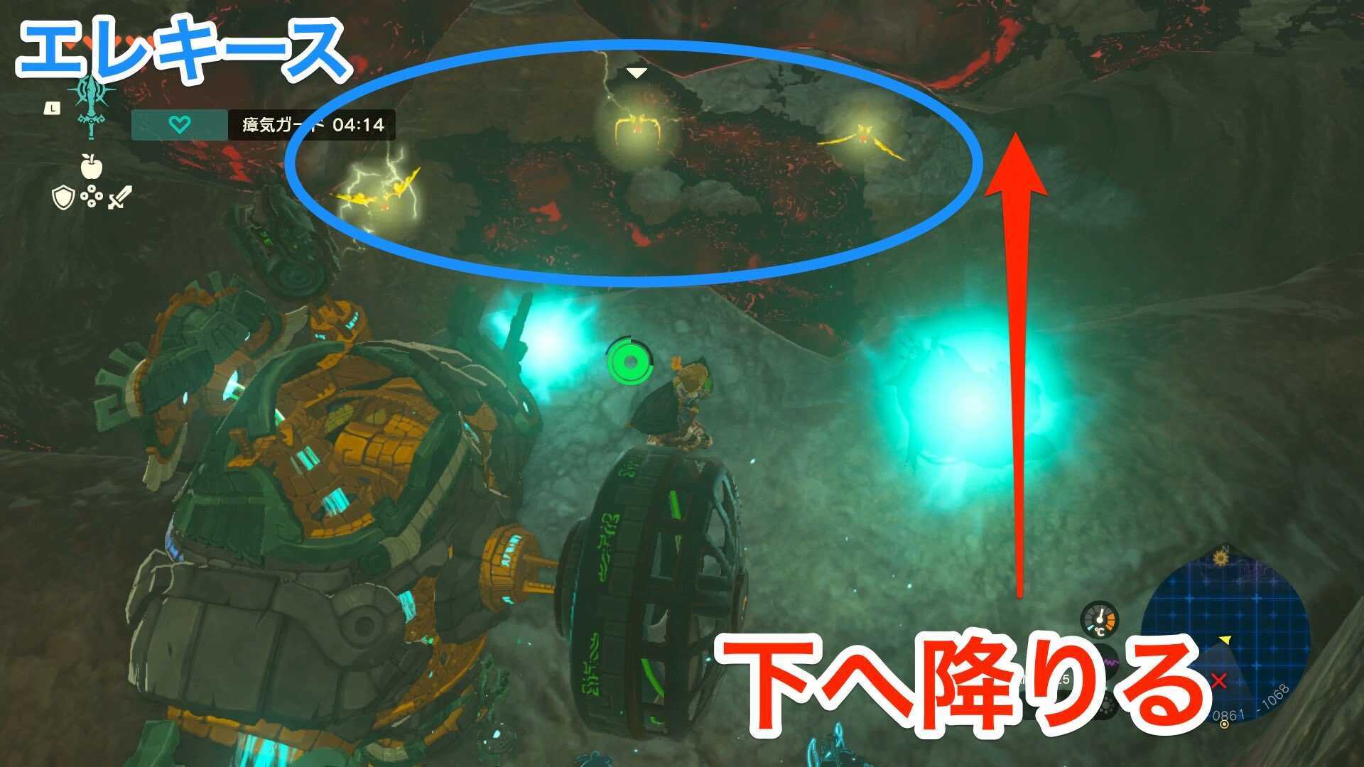 ガノンドロフ討伐