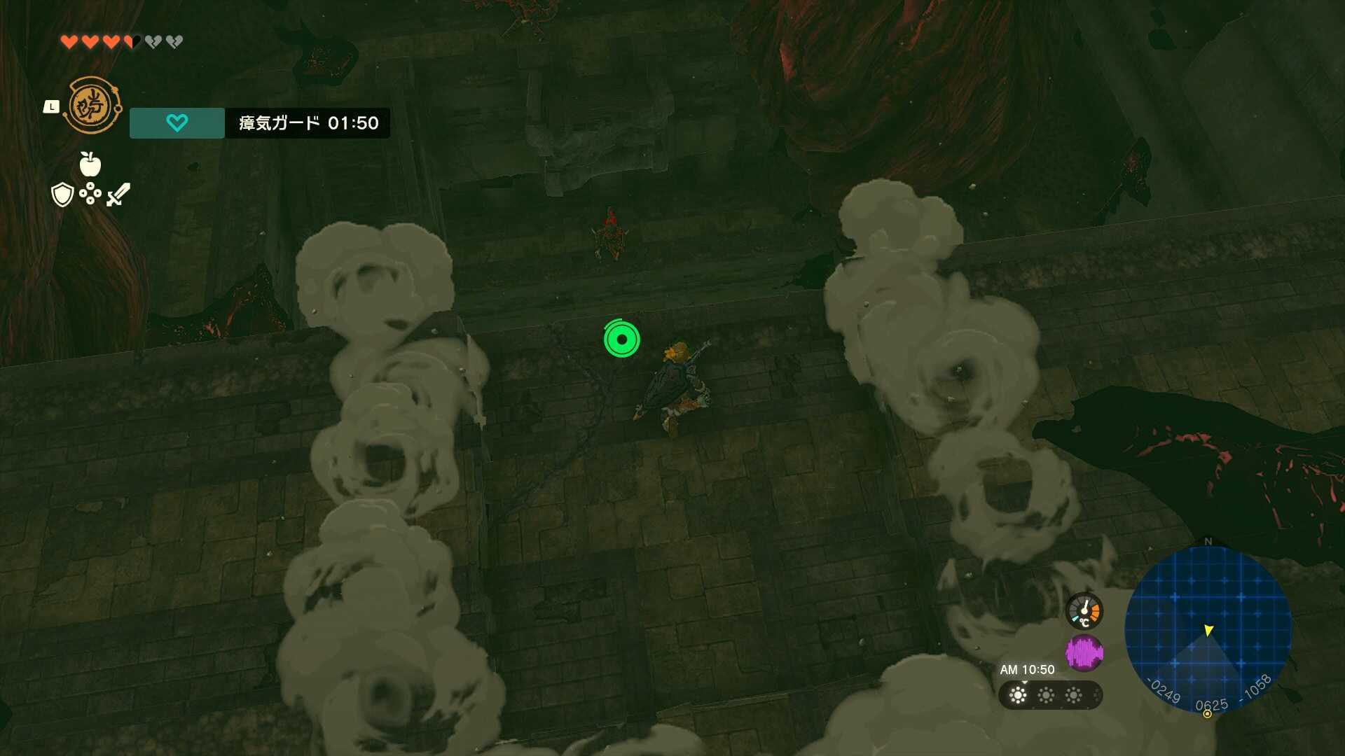 ガノンドロフ討伐