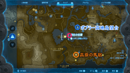 大きなグルグルの大渦の場所