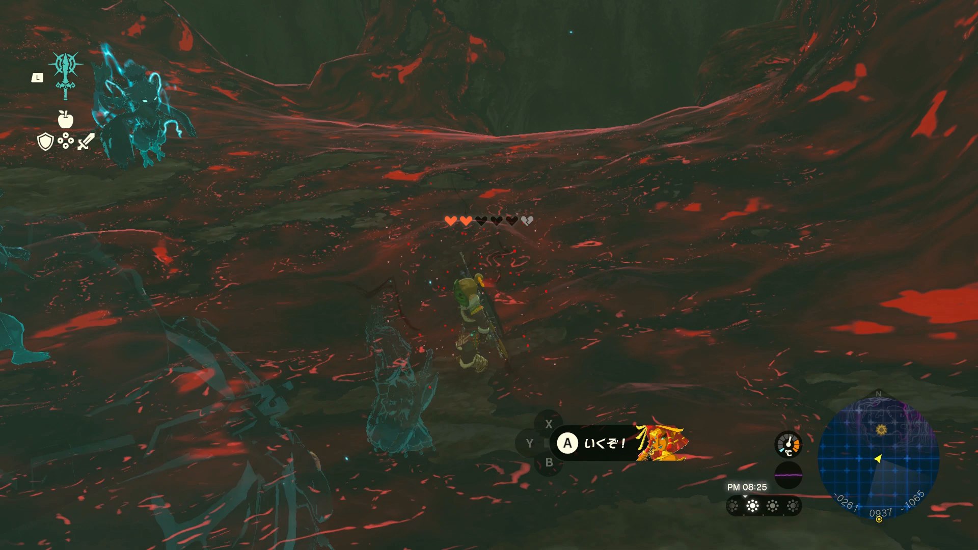 ガノンドロフ討伐