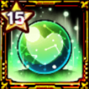 命泉の宝玉の画像