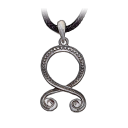 極寒の首飾り画像