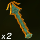 隊長ゴーレムの角（上等）画像