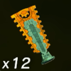 隊長ゴーレムの角（中等）画像