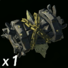 黒ヒノックスの角画像