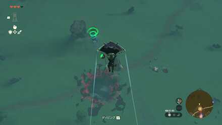 ジオシニオの祠の行き方