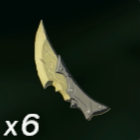 リザルフォスの角画像