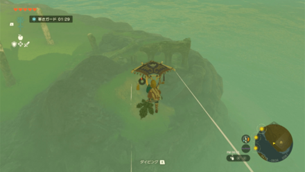 ヨミズキの祠の行き方