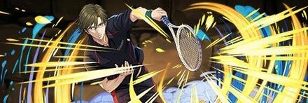 【10099】ドイツ代表・手塚国光