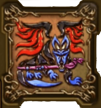 魔犬レオパルドの紋章・盾