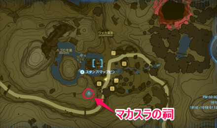 マカスラの祠の位置