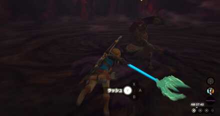 回避ジャスト