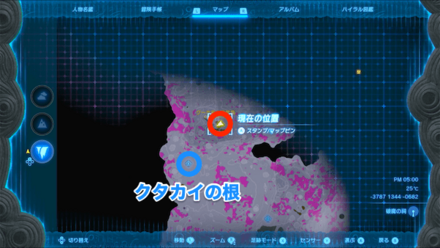 風の勇者服の入手マップ