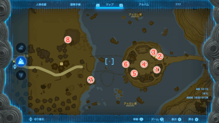 イチカラ村マップ