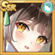 曹冲（SSR）画像