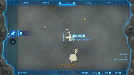 マヤミイの祠の受注場所マップ