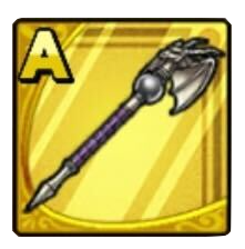 ナドラガ高位神官の杖画像