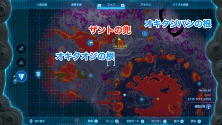 ザントの兜の入手場所