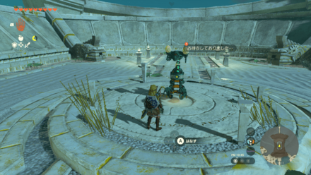 執事ゴーレムの場所