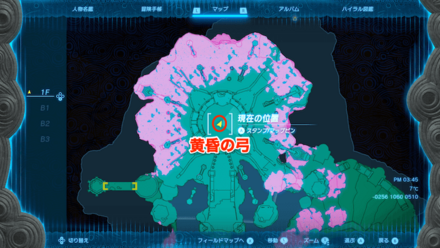 黄昏の弓の詳細マップ