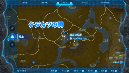 コッコ捕獲大作戦の受注場所マップ