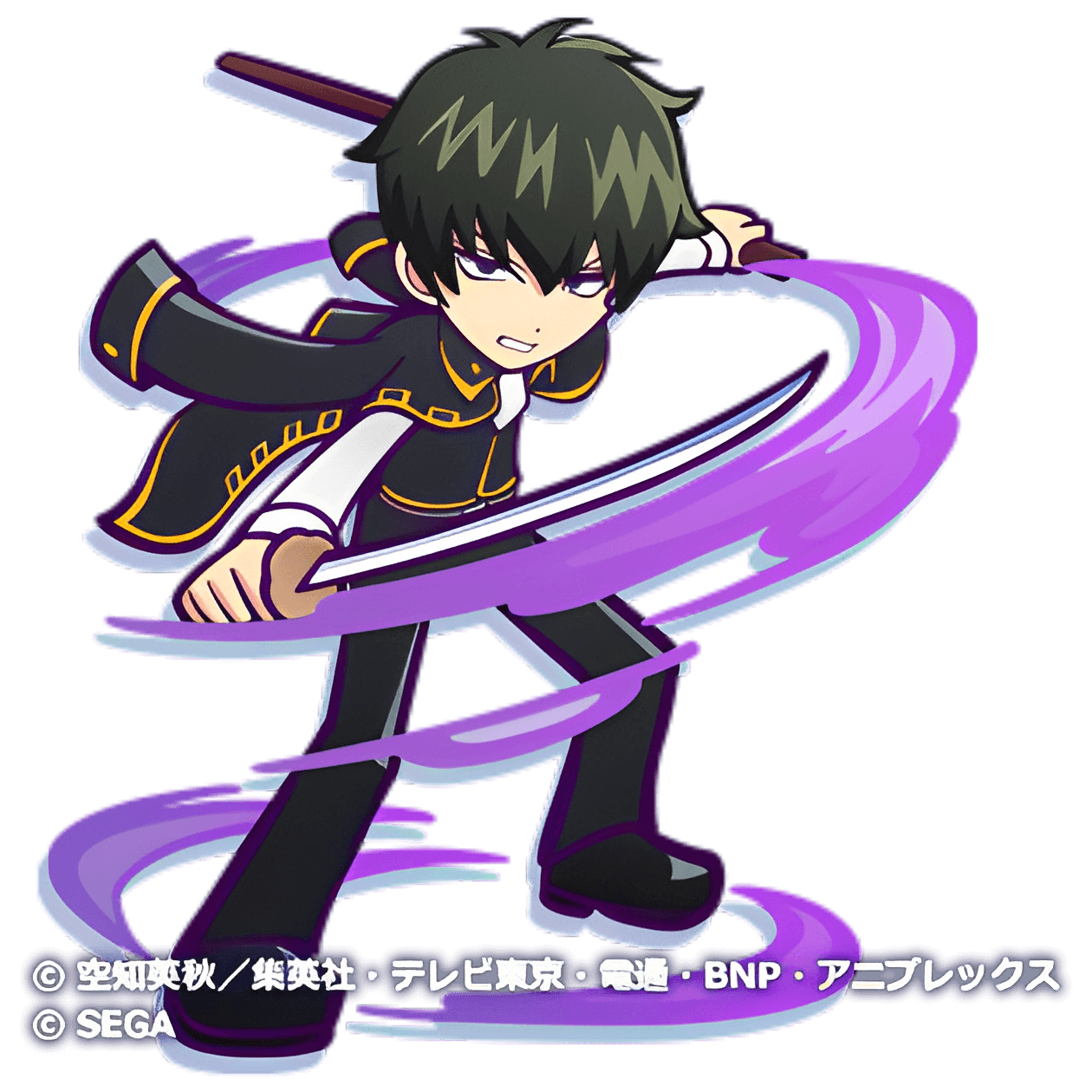 土方十四郎（星7）