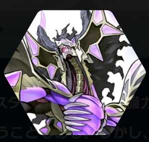 サブテラーアイコン