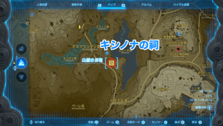 山麓の馬宿を彩る絵の受注場所マップ