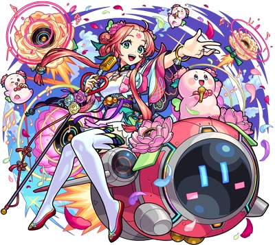 楊貴妃 ステータス