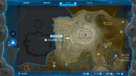 ゴロンシティのマップ