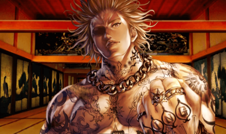 征天の塔_40Fボス画像