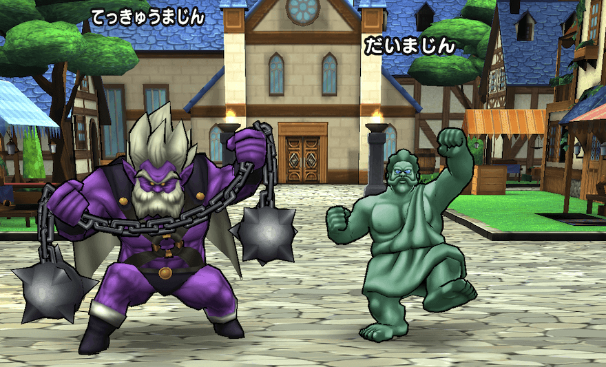 高難度スライム冒険譚イベントの基本情報