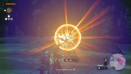 ヘッドショット