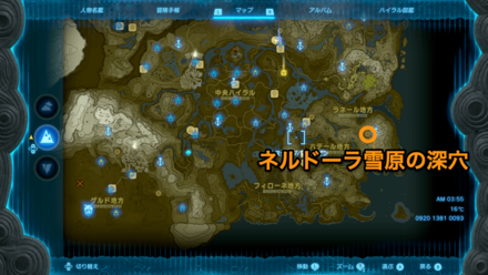 大空の勇者帽子の入手マップ