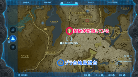 アッカレに平和を！の受注場所マップ