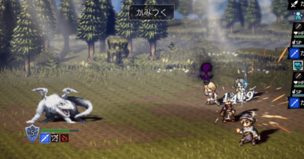 武器判定を調査してみた