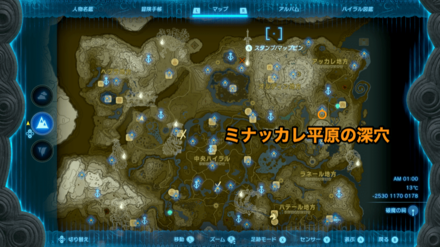 黄昏の勇者ズボンの入手マップ