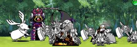 大狂乱天空撃破後