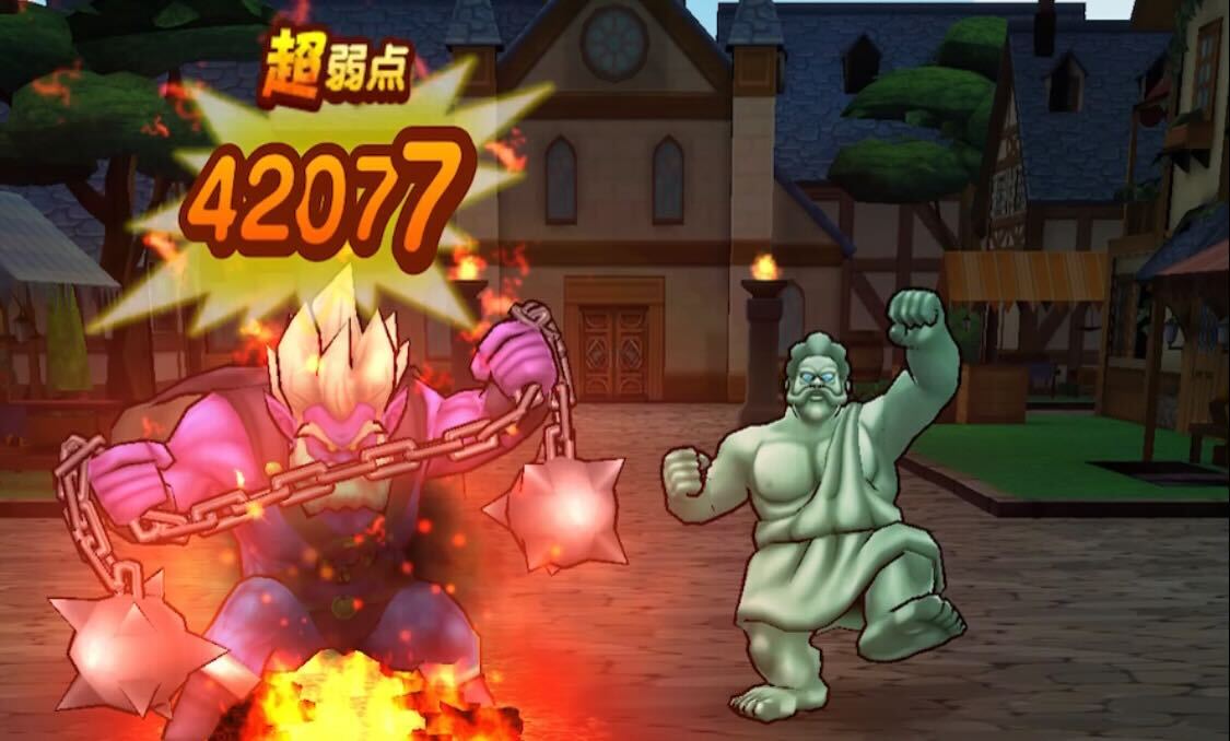 てっきゅうまじんから倒す