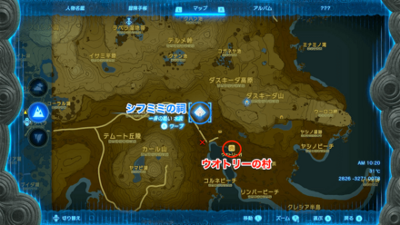 シフミミが近い