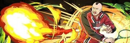 【10068】デューク渡邊