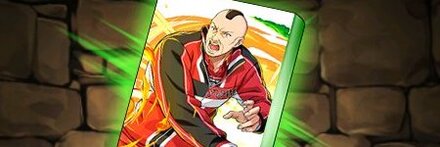 【10070】デュークの特集記事