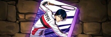 【10061】徳川の特集記事